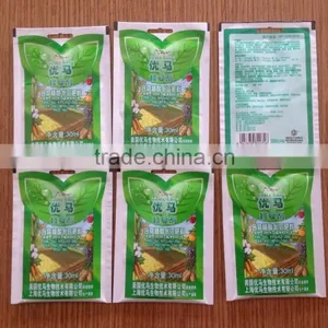 Automatic Beef Jam Sachet Filling Machine thumbnail-3