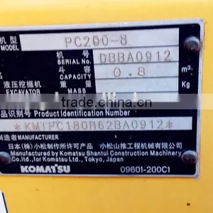 Used Excavator Komat PC200-8 Made in Japan thumbnail-2