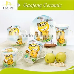 Porcelain Coffee Pot thumbnail-1
