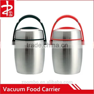 2015 Autumn New Vacuum Food Carrier Red/Black Handle,Electric Lunch Box thumbnail-1