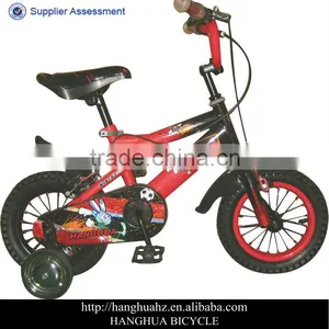 HH-K1237 16 Inch High Quality Bmx Bike Kids Bike Children Bike thumbnail-1