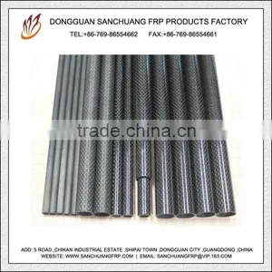 Flexible Pure Carbon Fiber Wing Tubes thumbnail-1