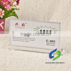 Top Grade Luxury Acrylic Display Card,glass Card thumbnail-3