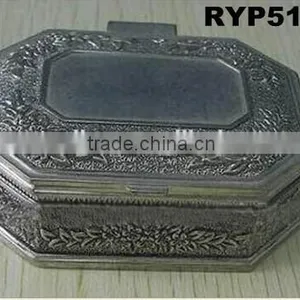 RYP5128 Silverplated Jewelry Box thumbnail-1