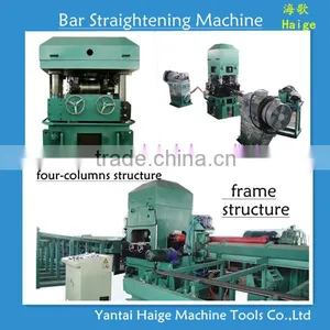 Brass Bar Straightening and Cutting Machine Frame Structure thumbnail-3