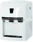 Water Dispenser MYDOMO MD BL-01 thumbnail-1