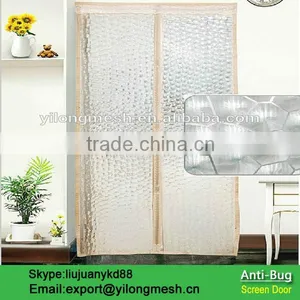 Polyester Magnetic Screen Door thumbnail-5