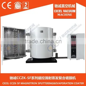 CCZK Magnetron Sputtering Metalize Vacuum Coating Machine thumbnail-1