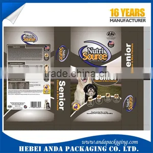 Dog Treats Plastic Packaging thumbnail-1