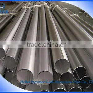 HS Code 7304 Seamless Carbon Steel Pipe and Tube thumbnail-1