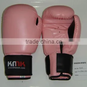 Boxing Gloves thumbnail-1
