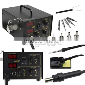 2in1 SMD Soldering Rework Station Hot Air & Iron 852D+ 5Tips ESD PLCC BGA thumbnail-1