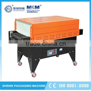 Shrink Packaging Machine for Calendar BS-4525/4535 thumbnail-1