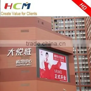 P6mm P8mm P10mm hd Advertising Screen Board Led Display Outdoor thumbnail-4