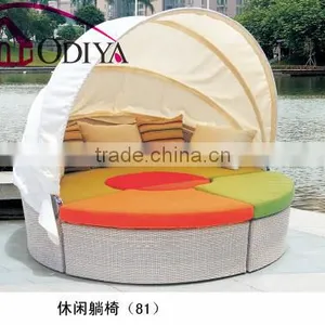 Outdoor Garden Rattan Round Daybeds With Canopy thumbnail-1