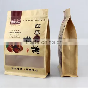 Printed Food Package Bags thumbnail-2