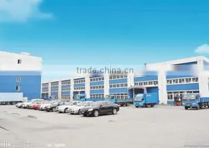 Hunan Lampaous Electronic Co., Ltd. company overview - view 1 thumbnail