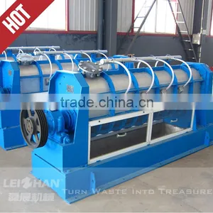 Rejects Separator for the Scrap Paper Pulp/ Paper Converting/Waste Paper Pulp Machine/corrugated Paper Making Production Line thumbnail-1