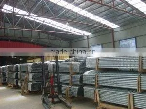 Bazhou City Shidailong Building Material Co., Ltd. company overview - view 2 thumbnail