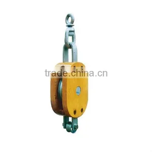 Steel Pulley 17-1 thumbnail-1
