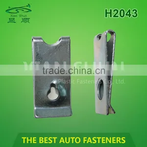 High Quality Metal U Nut For Auto Clip thumbnail-3