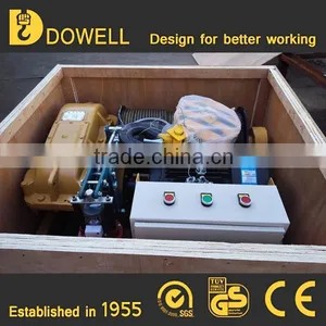New Design JK Type Mechanical Winch thumbnail-5