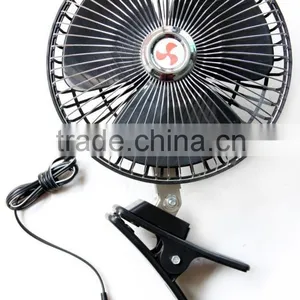Full Safety Metal Guard Cooling Car Fan thumbnail-1