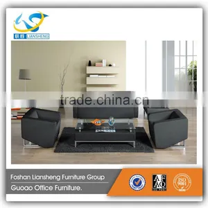 Cheers Dubai Cheap Office Leather Sofa Furniture From Manufacturer S725 thumbnail-1