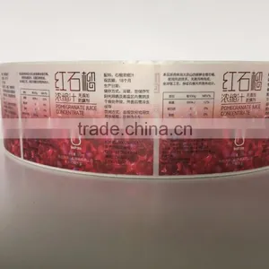 2016 New Product Colorful Printing Food Label Made in China thumbnail-4