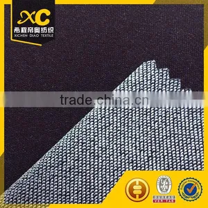 Cotton Polyester Knit Twill Denim Fabric thumbnail-5