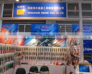 Zhangjiagang Xingxing Tools Co., Ltd. company overview - view 3 thumbnail