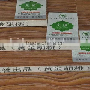 Superior Golden Peach Surface Poplar Muti-layer Veneer Plywood Melamine Coated Plywood thumbnail-3