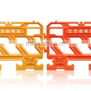 Smart Fence thumbnail-1