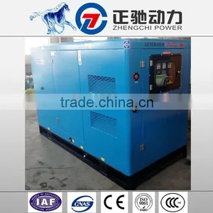 China Market 20kw Diesel Generation Generator Set Factory Price for Iso9001 Generator Set thumbnail-4