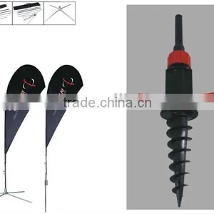 Outdoor Advertising Teardrop Flag thumbnail-1