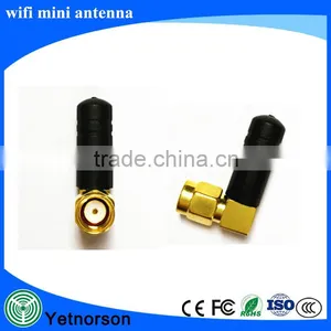 Yetnorson Super Mini Antenna 25.6mm Wifi Antenna With Right Angle SMA Male thumbnail-1