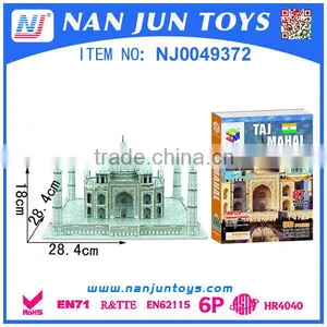 Manufactory 3d Jigsaw Puzzle for Kids thumbnail-2