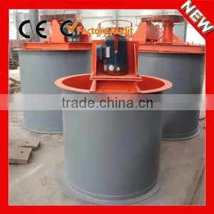 ZOONYEE ISO Approved 0.098m3 XB-500 Mineral Processing Mixing Tank thumbnail-1
