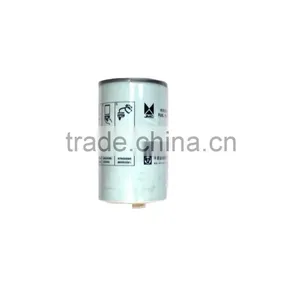 Diesel Grid Filter JMC Kairui N800 Auto Car Diesel Fuel Filter Iron Thick Filter JMC Light Truck Pickup Truck Auto Spare Parts thumbnail-4