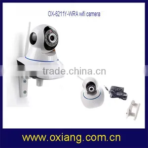 Pir Cctv Face Detection Camera thumbnail-2