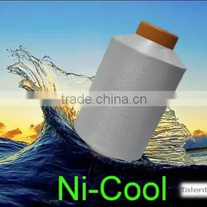 Cooling Eco-friendly Polyester Functional Yarn thumbnail-6