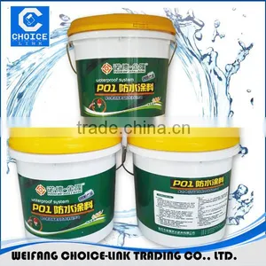 JS Polymer-cement Based Waterproof Coating thumbnail-1