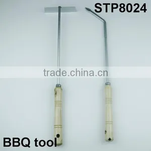 BBQ Tool thumbnail-1