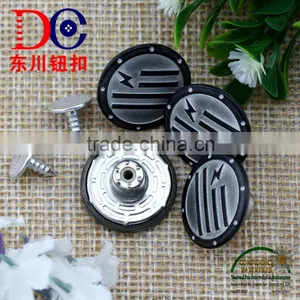 Lightning Cap Customized Button Silver Jeans Button for Denim Jeans thumbnail-3