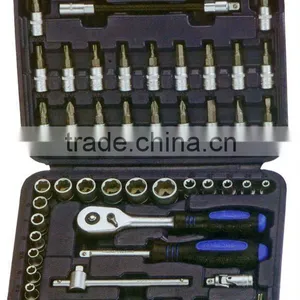 48 PCS 1/4" DR. SOCKET WRENCH SET (GS-4202J) thumbnail-1