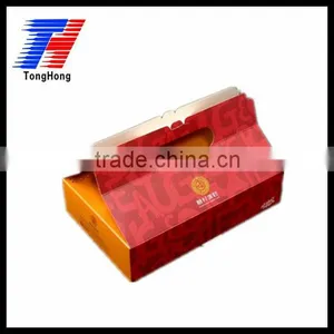Paper Foldable Package Box thumbnail-1