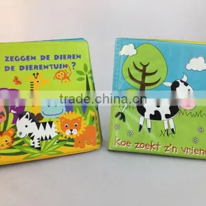 Animals on the Farm my First Noisy Bath Books , Play Bath Book thumbnail-2