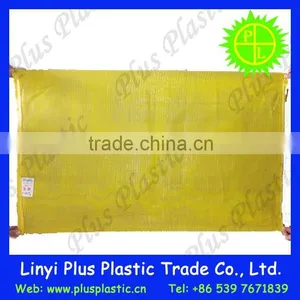 Virgin Raw Material Packaging Products Leno Mesh Bag for Fruits and Vegetables thumbnail-3