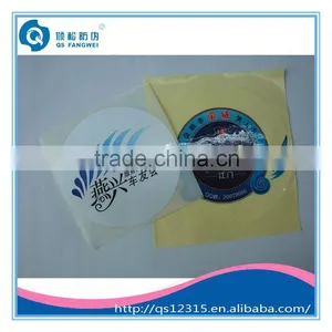 Custom Round Shape Sticker thumbnail-1