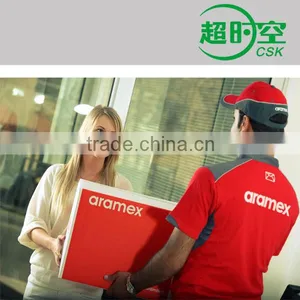 Aramex Shipping Rates thumbnail-1